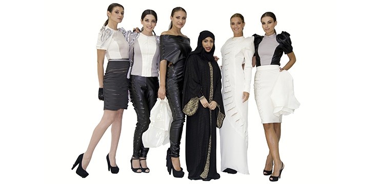 Madeyya Saif Al Mazroei Collection